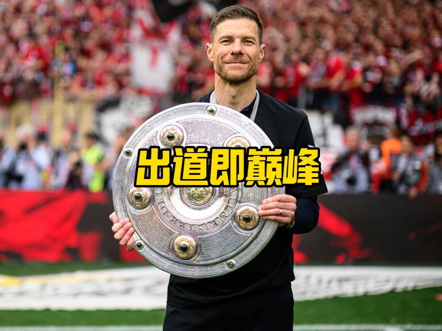 鲁诺费尔南